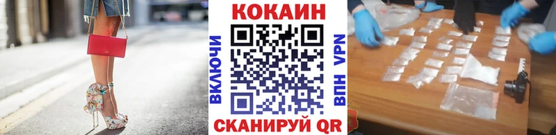 Магазины продажи наркотиков Верхний Тагил Галлюциногенные грибы блэк спрут ONION Бошки Шишки Alpha PVP Гашиш