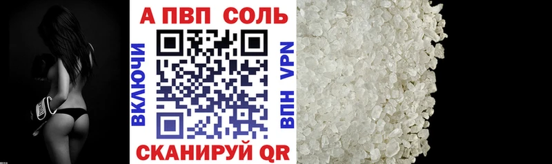 А ПВП крисы CK  ОМГ ОМГ маркетплейс  Верхний Тагил 