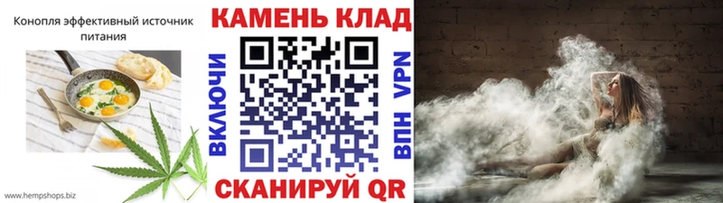 Еда ТГК марихуана  Верхний Тагил 