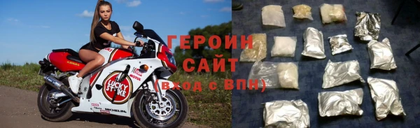 кокс Бугульма