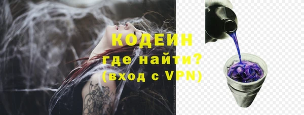 кокс Бугульма