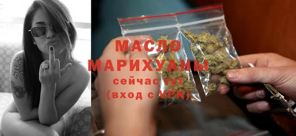 кокс Бугульма