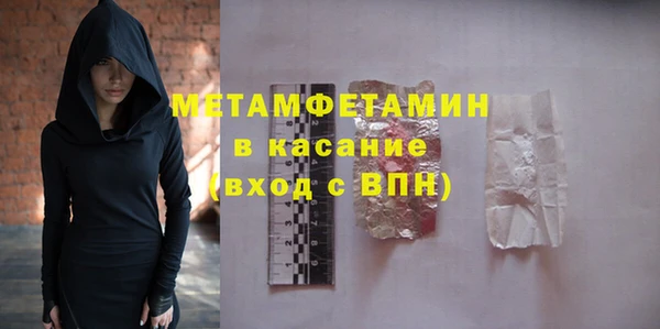 синтетический гашиш Верхнеуральск