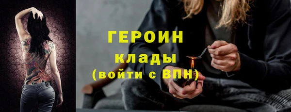 не бодяженный Верхний Тагил