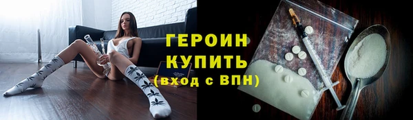 таблы Томск