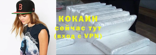 не бодяженный Верхний Тагил