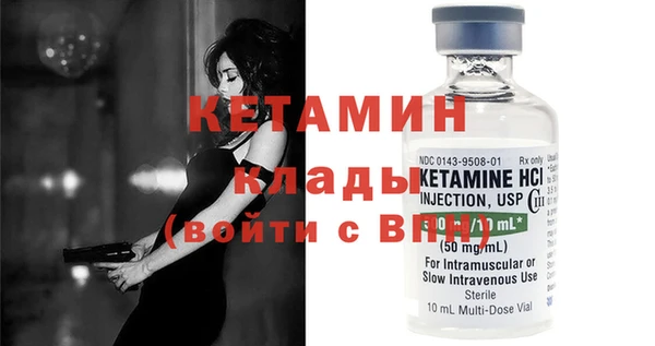 кокс Бугульма