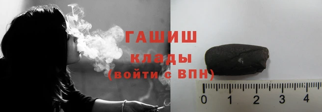 кокс Бугульма