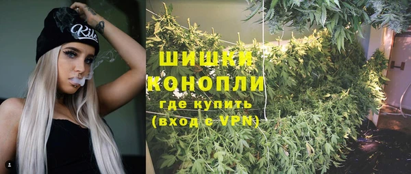 кокс Бугульма