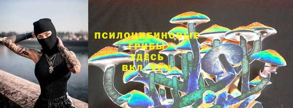 кокс Бугульма