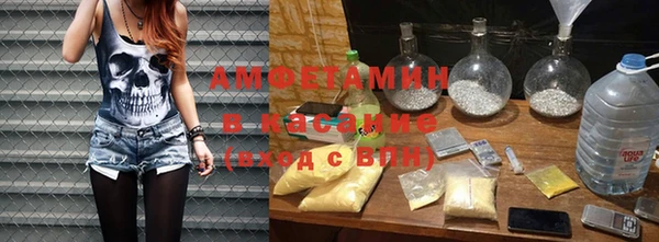 винт Бородино