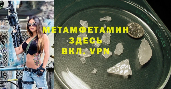 кокс Бугульма