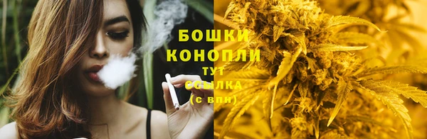 кокаин перу Верея