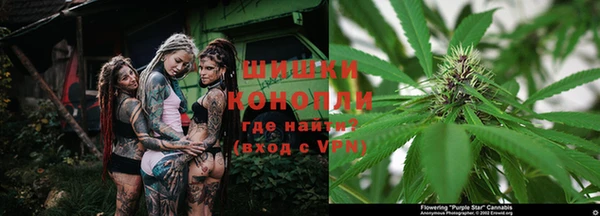 кокс Бугульма