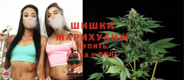 кокс Бугульма