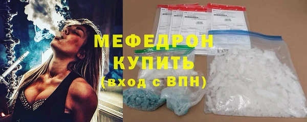apvp Валдай