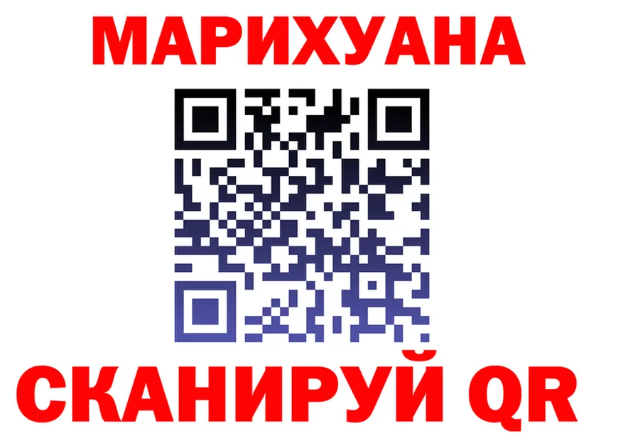 Canna-Cookies марихуана как зайти нарко площадка гидра Верхний Тагил