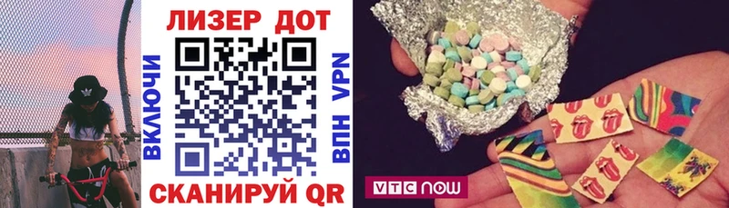 цены   Верхний Тагил  shop клад  Наркотические марки 1,5мг 