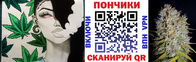 это клад что такое наркотик Верхний Тагил Канабис сатива мега ссылка